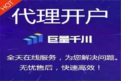 信息流平台运营实战解析