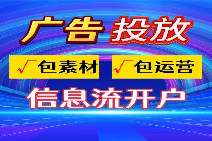 案例解析：如何通过SEM推广提升品牌知名度