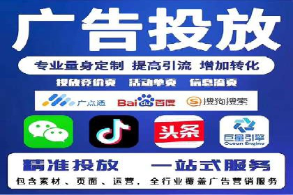 百度SEM竞价推广，案例解析转化率提升秘诀